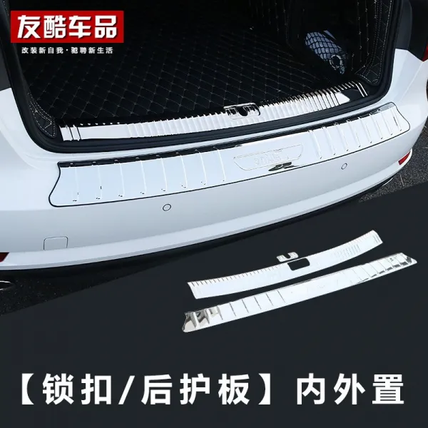 17 20 타입 아우디 새롭다 전용 도어스커프, 내호판 _뒷자락을 늘어앉다 보호판 2