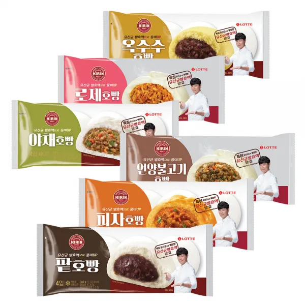기린 호빵 5.피자 4개입x4개 16개입 
