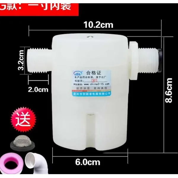 도담스토리 전자동 수위 태양열 물탱크 수탑 플로어볼공 액 스위치 만 스톱 그치다 1인치 내장 （측진수 ）_o