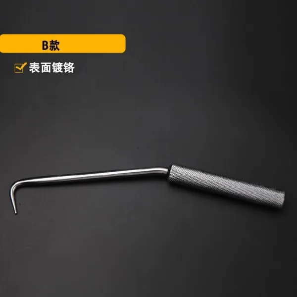 빈프라하 도랑 실심 후크 밴드 철근 갈고리 기계 연장 형 꽈베기벨트 레이스, B타입 （홍화 전 엠보싱 23cm ）