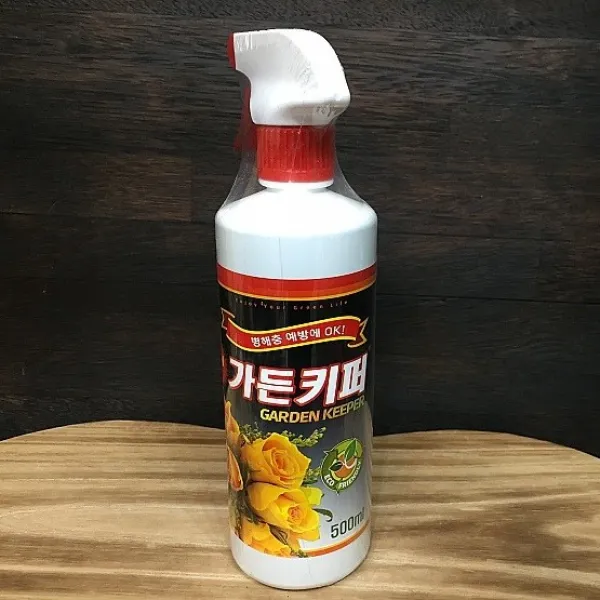 가든키퍼 살균제 살충제 식물보호제