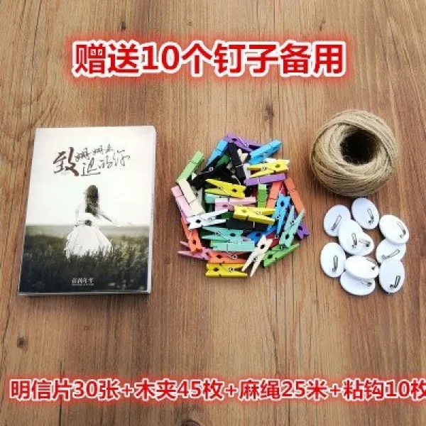 김경수 인테리어포토프레임 신기 홈실 품 침실 장식 기함 린넨, 치 어슬렁어슬렁 걸어오다 의 너 （갈