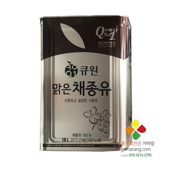 삼양사 큐원 맑은 채종유18L 유채씨 업소용, 큐원맑ㅇ느채종유18L