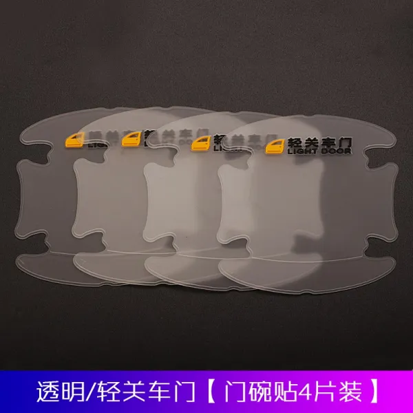 혼다 10대 아각 개조 자동차 문손잡이 보호 패치 핸드 래치 도어 18 방지 스크래치, 투명 차문 문접시 4피스