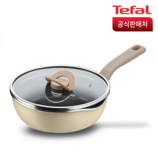 2022 년 신제품테팔 원픽 인덕션 냄비팬 양송이베이지무료 배송
