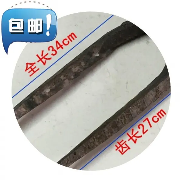 2 농사짓다 W단조함 때리다 양 이빨도 있다 88 황무지를 개간함 핸드메이드 뒤집다 누런색 포크 호미자락 소매치기 오래사용, 무게 대략 3근 톱니 2 호미