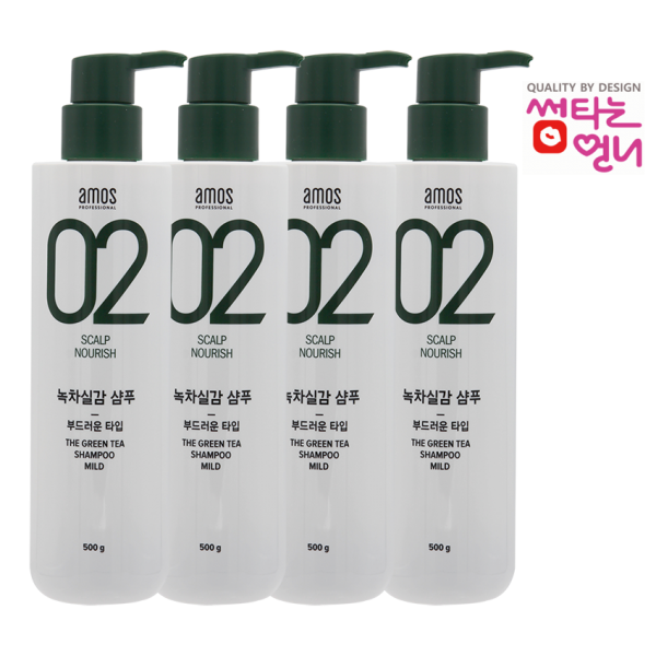 아모스 녹차실감 샴푸 부드러운타입 마일드 (민감성) 4개, 500g