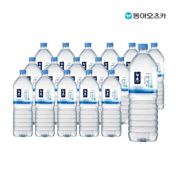 [홈스웰] 마신다 생수 2L PET 18입, 상세 설명 참조