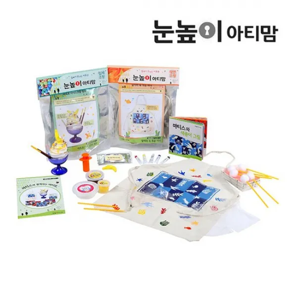 [대교] 눈높이아티맘 홈스쿨링 미술 2단계 6~7세, 03. 아르침볼도