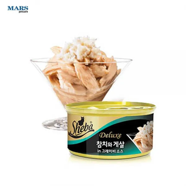 입짦은 고양이 토핑용 참치와게살 5개 간식캔 캣스낵