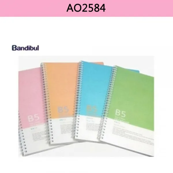 커플문답 스프링노트 반딧불 PP3000노트 AO2584B5 1EA 일기장