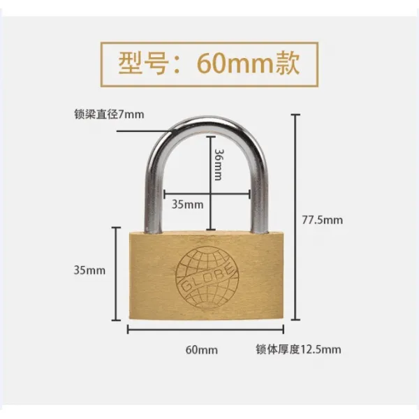 잠금벨트자물쇠 구식의 사이즈 순동 숏 중국식 구리 기숙사 궤짝 사파리, 60mm 구리 독립 3손잡이 열쇠 -