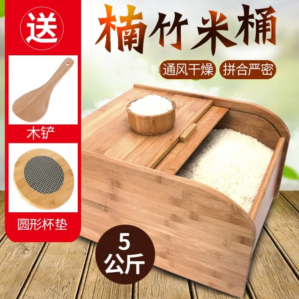 천 일 유 창 쌀 배럴 가정용 쌀 저장 상자 10kg 쌀 실린더 밀가루 통 방충 방습 5kg, 상세페이지 참조