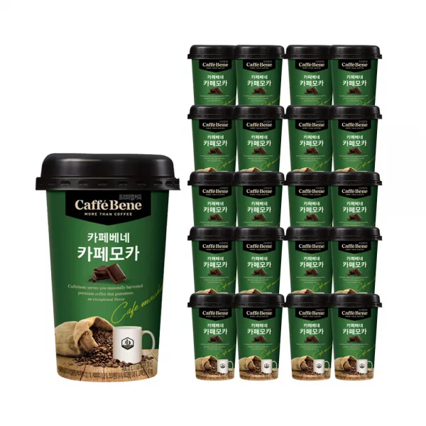 카페베네 카페모카 컵커피 200ml x 20개