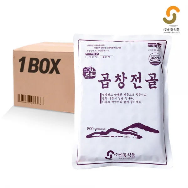 선봉식품 자연깃든 곱창전골 800g 20개입 박스 식품 > 가공/즉석식품 즉석밥/간편조리 즉석국/찌개 즉석탕/찌개, 1