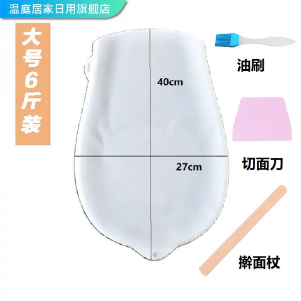 실리콘지퍼백 식품급 실리콘 반죽기 자루와 밀가루 반죽주머니 신선보존 가정용 끈적임없는 손으로 덧붙 두꺼운빅사이즈 자루를 지니다 반죽 포장, 1개