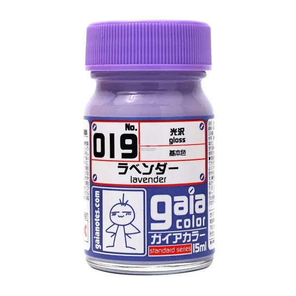 [ALQ_7836991] (추가구매 니퍼(선택) : 선택안함) (gaia_019) 라벤더 15ml(4582182330190) MG건담 프라모델 도료 MG건프라 간담프라모델, 선택안함