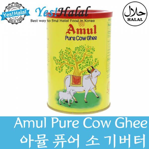 Yes!Global Pure Cow Ghee Butter, 아뮬 퓨어 카우 기버터 무염버터 퓨어버터 (India, Amul, 1L/905g), 1L