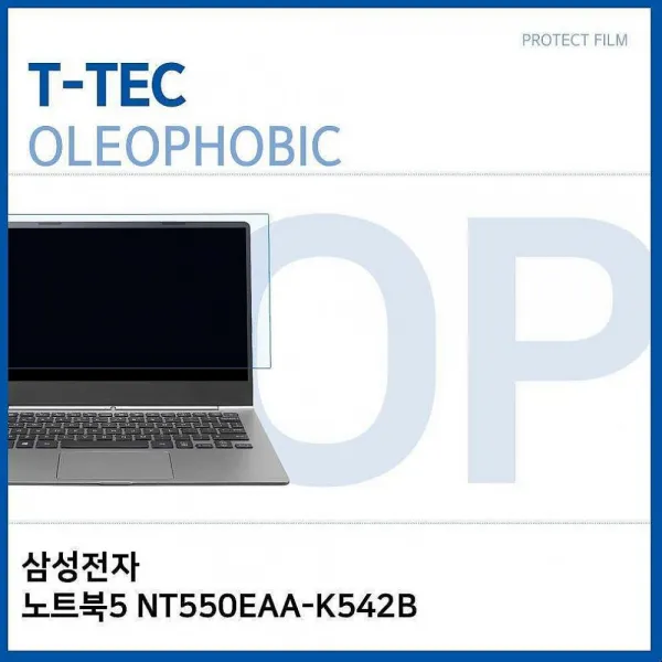 싸다팡 삼성전자 노트북5 NT550EAA-K542B 올레포빅 필름 노트북 보호필름, 1