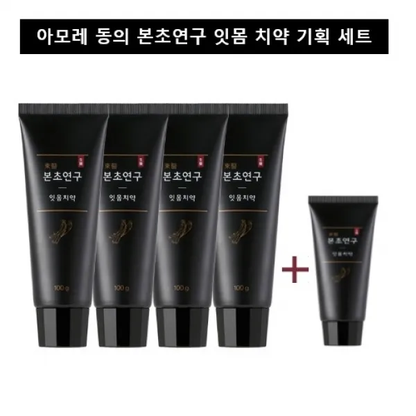 동의본초연구 아모레퍼시픽 잇몸치약 (4+1)기획세트[100g 4개 + 40g 1개] 치약세트, 5개입