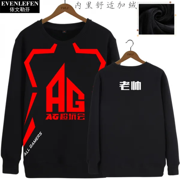 AG슈퍼 회전 팀 제왕의우두머리 꿈 눈물 전폭 남성 경기복 긴소매