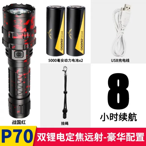 후레쉬 제논가스등 led국다용도 대출력 수퍼원거리 사정거리 집광 손전등 충전 매우밝음 가정용 휴대용, T04-(전국홍-P70III-고옵션)-USB직접충전