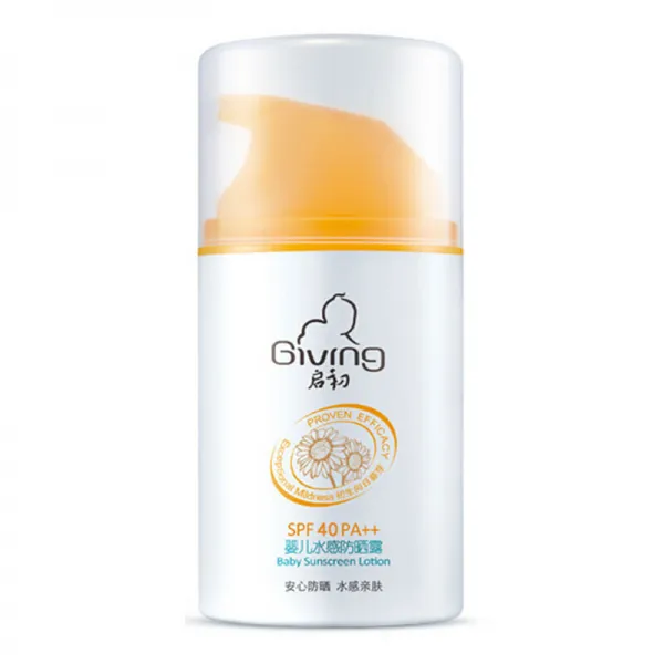여름철 보습 촉촉하고 온화한 온기 안심식물선크림 45g 계초 아기의 물감방 i 선크림 (SPF40PA) 계초 아기의 물감방 i 선크림, 단일상품