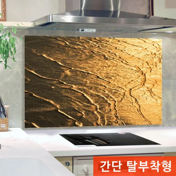 장스토어 홈갤러리 주방아트보드 키친홈글라스 김연우작가 바닷물 외 249점 주방데코, 1개