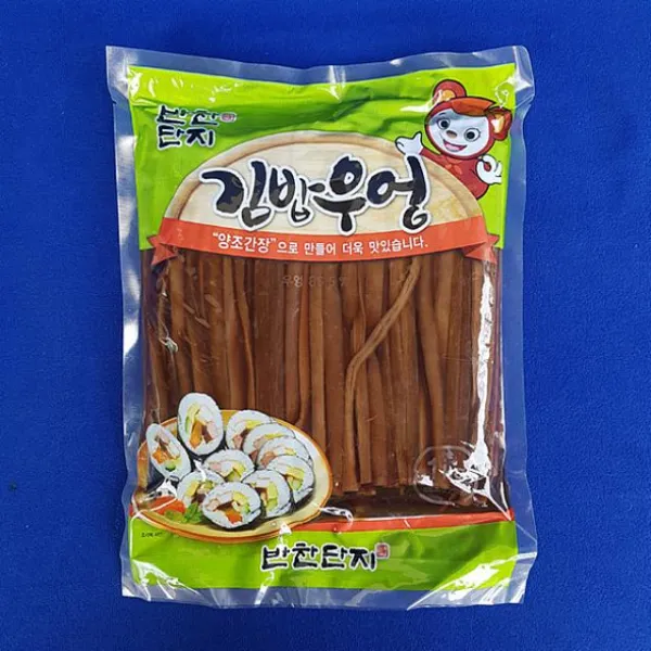 코코아울렛 16886039 김밥우엉1kgX10팩 조림반찬, 1