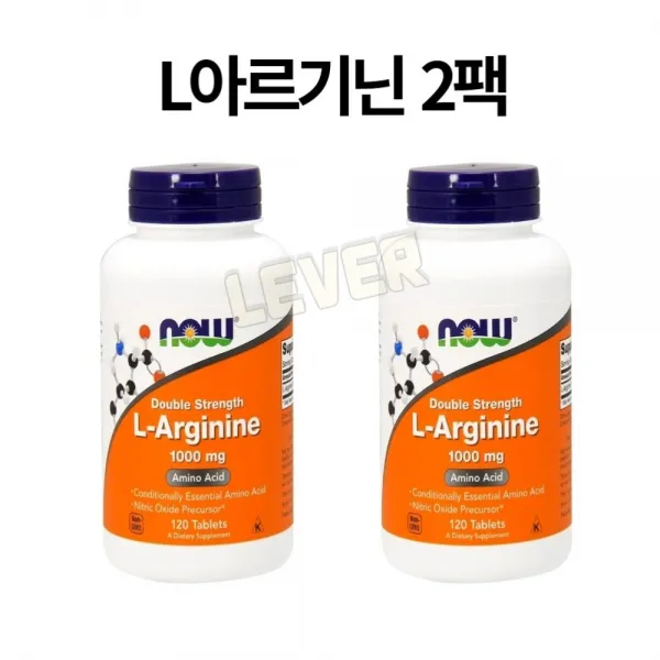 NOW Now L-Arginine 1000mg 나우 L-아르기닌 120정 2팩, 120개입, 2개