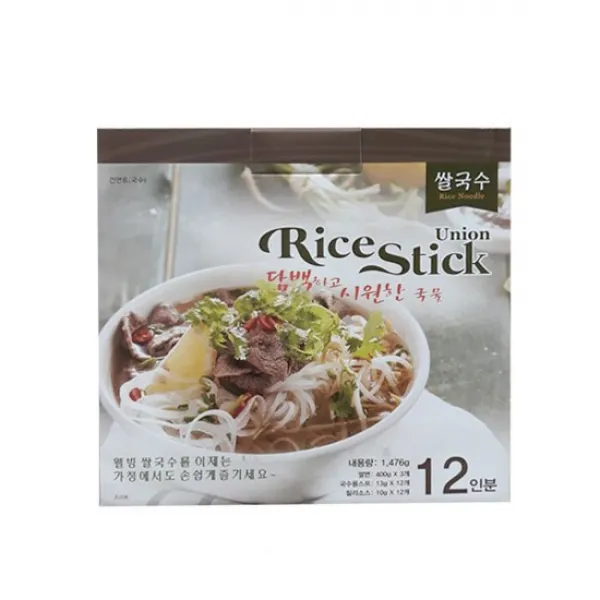 코스트코 Thiai Wah 쌀국수_스프포함 492gx2_12인분 없음 상세설명 참조