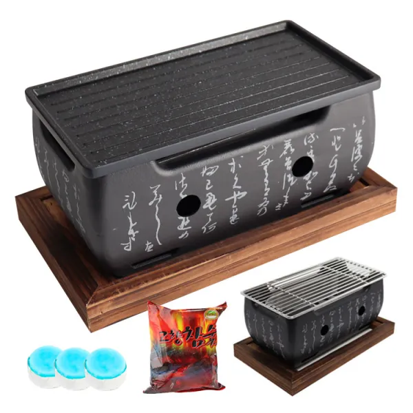 디씨키친 일본식 직사각미니화로 풀세트 화로+석쇠+그릴+참숯+고체연료 1개 선택01_나혼자 직사각 미니화로풀세트+그릴+참숯+고체연료3개