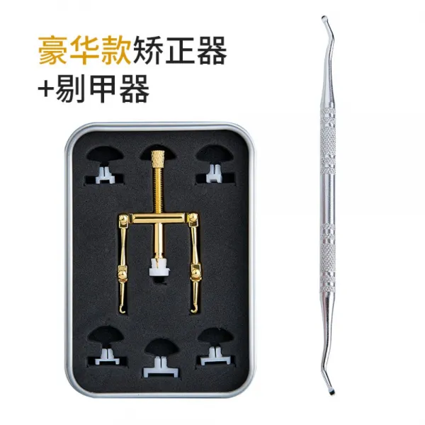 파고드는 내성발톱 교정기 엄지 검지 전체 케어 내향성 E개