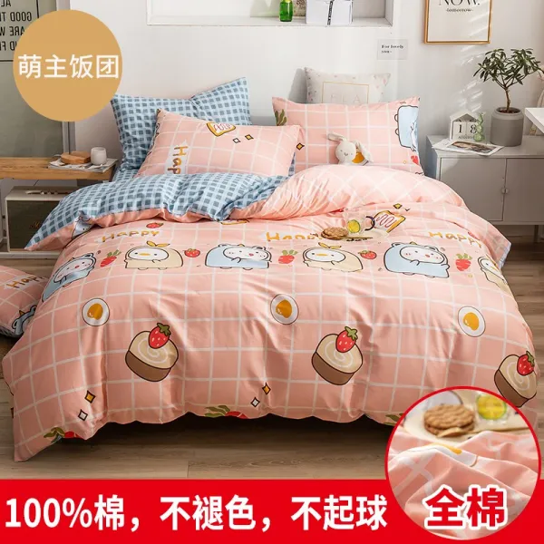 엔틱침대인테리어 에침대 베바닥재 남극인 4종 풀패딩 순면 코튼 침대시트 2인용 컵 인싸템 기숙사 쓰리 맹주 주먹밥랩