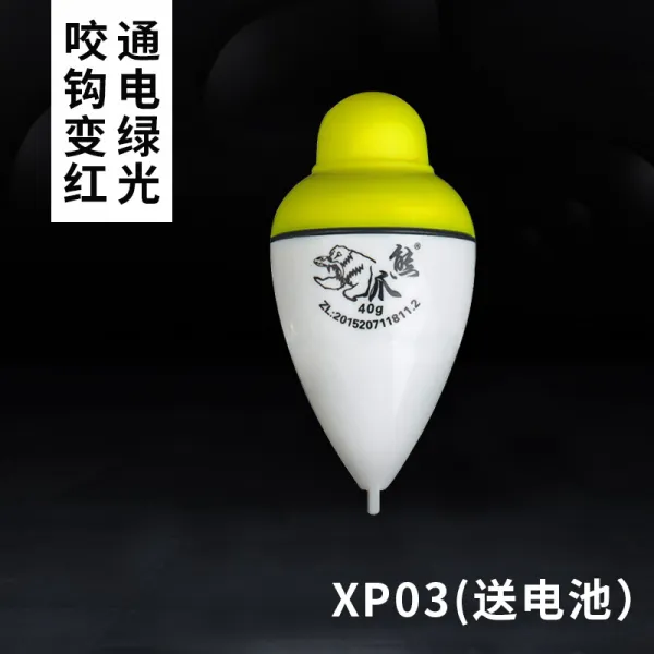 캔디맘상점 길미 배 기 밤낚시 화련화련화련 멀다 미끄러지다 물어뜯다 갈고리 변색 40g Xp03 전기가통 그린 반들 물어뜯