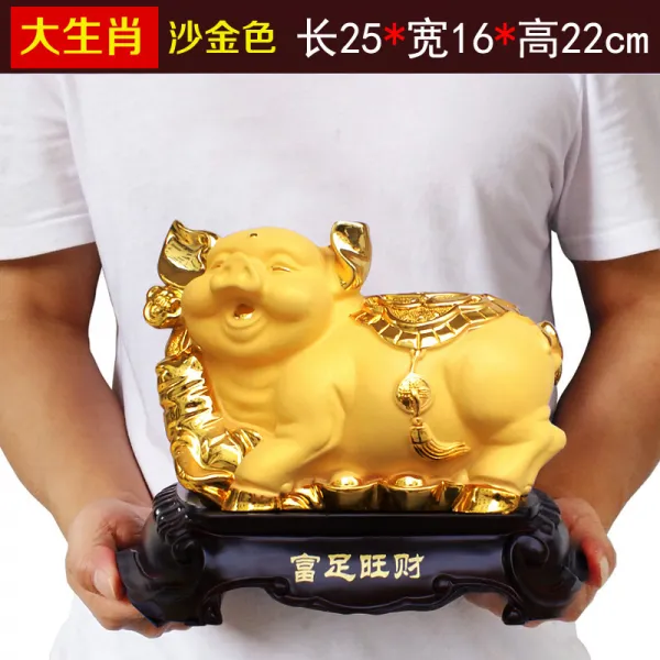 와이유 말소품 12생쇼상조소우호랑구렁이마양원숭이닭돼지속상풍수가 거실장, 대생초돼지모래골드25*16*22CM