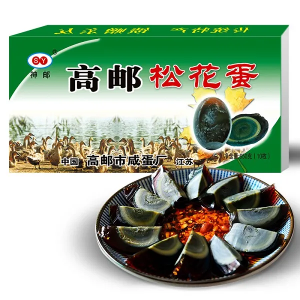 메 신 저 우송 송화 알 숙 성 10 매 * 65g 단오절 선물함 에 마 오리 송화단 을 담아 라., 상세페이지 참조