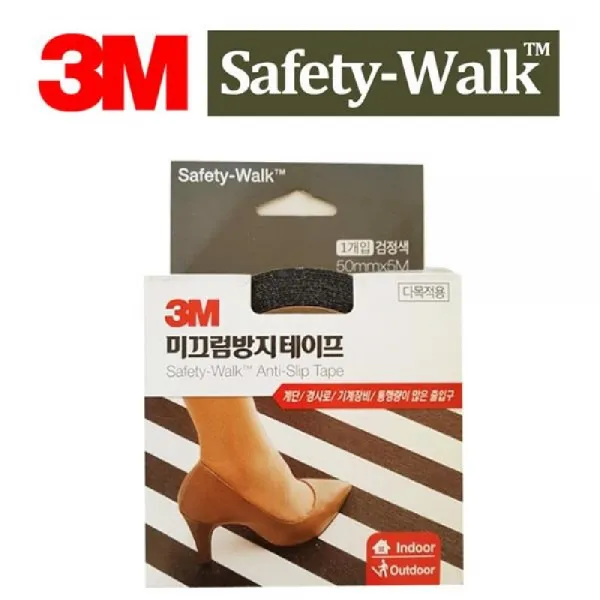 L대한민국쇼핑맛집l3m 검정 다목적용 논슬립테이프 5미리 5미터 Diy테이프 미끄럼방지테이프 다목적미끄럼방지 화장실미끄럼 3m테이프_물류창고 신속배송ii 상품상세 확인해주세요*