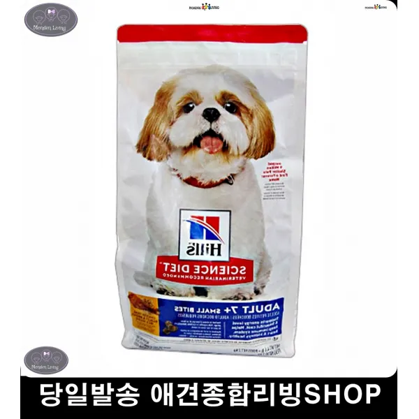 개사료 입짧은강아지 노견체력관리사료 급히먹는강아지 맛있는강아지사료 노견영양식