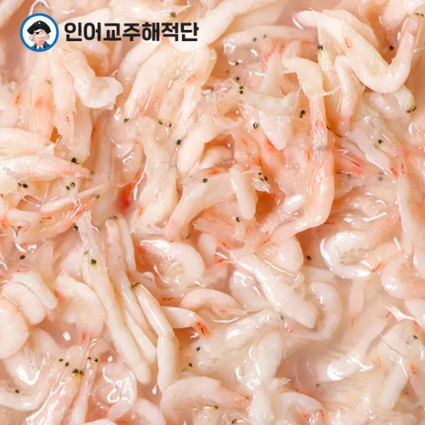 인어교주해적단 광천 토굴 새우젓 육젓 특 500g, 1개