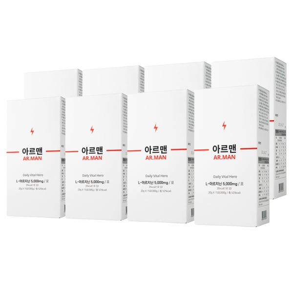 웰릿 아르맨 5000mg 고함량 아르기닌, 15포, 8박스