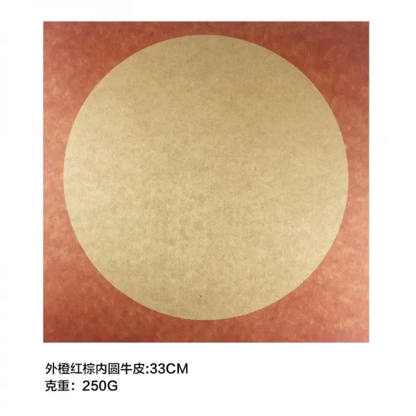 종이접기 소가죽 켄트지 앤티크 필법 동양화 소가죽지 수공 회화 사각형 부채꼴모양 하드카피지, T17-33cm내원 적갈색 테두리 20장