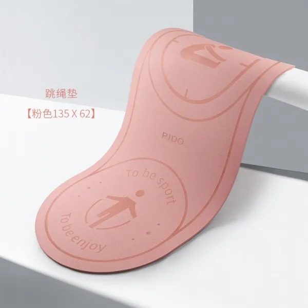 요가매트 무용스커트 매트점프 끈실내 냄새없는 고밀, C03-(품 습격)줄넘기 아동매트-핑크(즐겨찾기