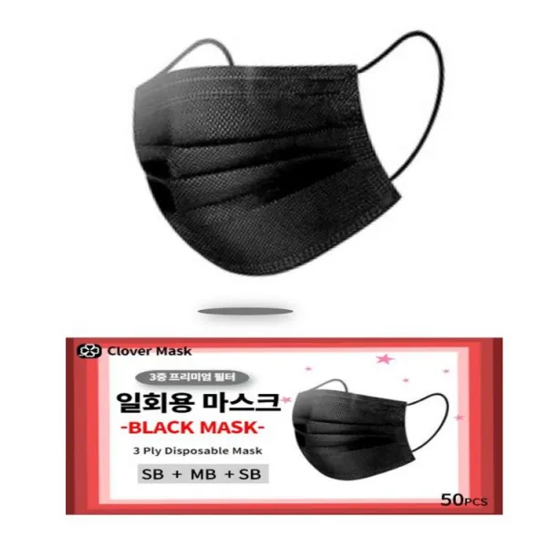 클로버 일회용 마스크 블랙 50매입 1박스 50개입