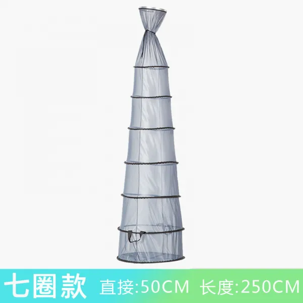 물고기 보호 안티 행잉 민물 바다 낚시 살림망, 패키지006 (직경 50CM, 길이 250cm)