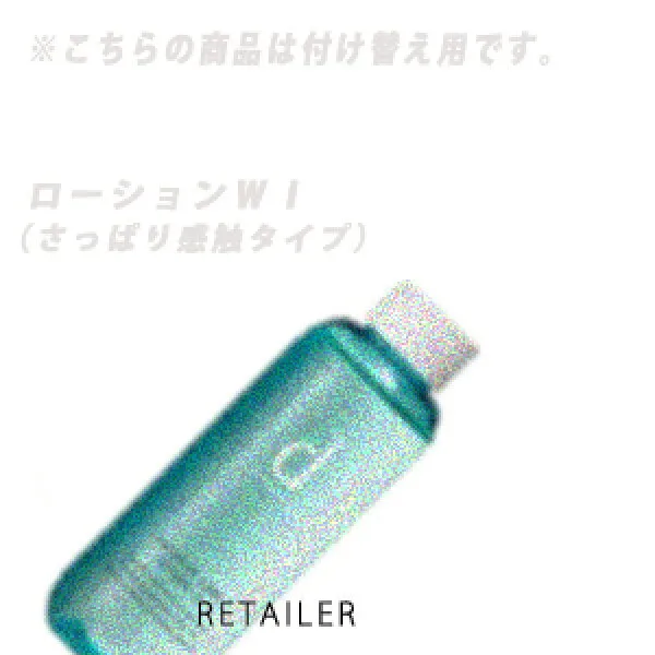 ♪ 교환 용 # 청신 125 ml she ido 밸 런 스 케 어 에 멀 젼 w 변경 용 # 상쾌 한 터치 감 형 125 ml ＜ d 절차 ＞ ＜ 화장 수 ＞ ＜ 반사 ＞ ＜ ＜ 화장 수 화장 액 ＞ ＜ 부 외품 ＞, 1개, 0g