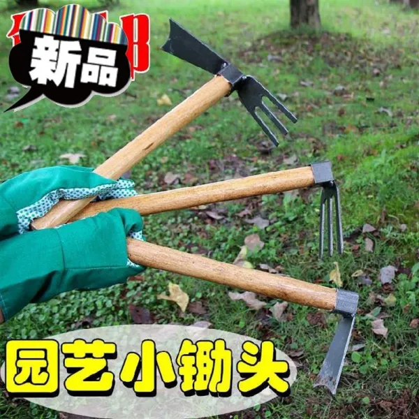 신 K타입 개간함 곡괭이 손잡이 견고함 철 뒤집다 누런색 숏 사파리 휴대 가꾸다, 1. 2메터 퀄리티 좁은 면 호미 _