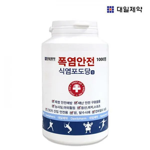 대일제약 폭염안전 식염포도당 1000정 농사일야외활동, 단품