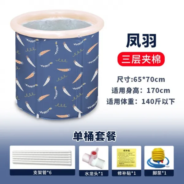 1인용 성인 건식 사우나 반신욕기 개인 간이 접이식 이동식 미니 욕조 목욕탕 자쿠지 A개