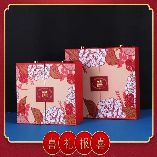 선물박스세트 차이나 경사스러운 일 약혼함 이사 웃어른을 배웅하다 축대 수축하함 답례했다 레드 4003003427, 퀄리티 버튼 미니 사이즈 (사이즈 가, 화전월하 -선물세트 (배웅함 조미료